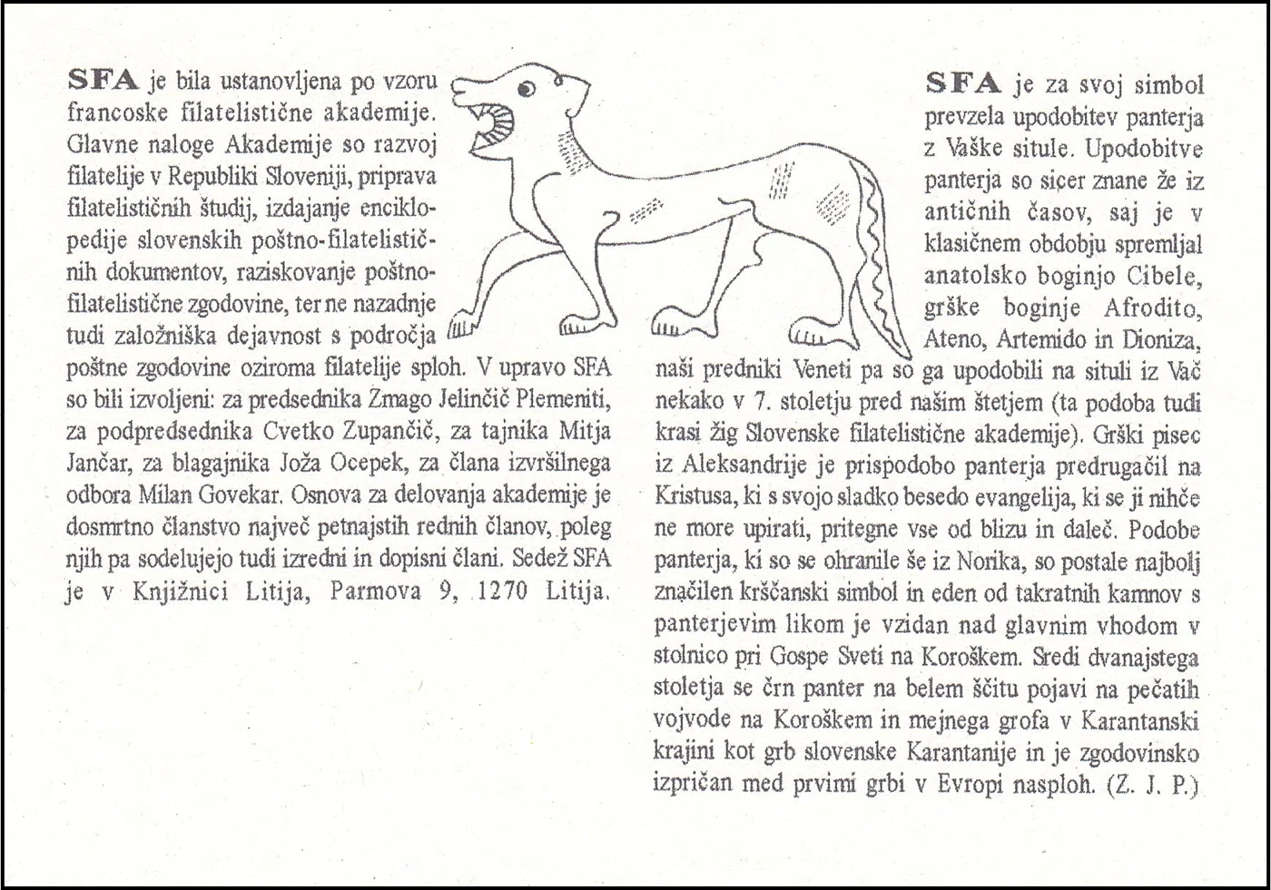 USTANOVITEV SLOVENSKE FILATELISTIČNE AKADEMIJE